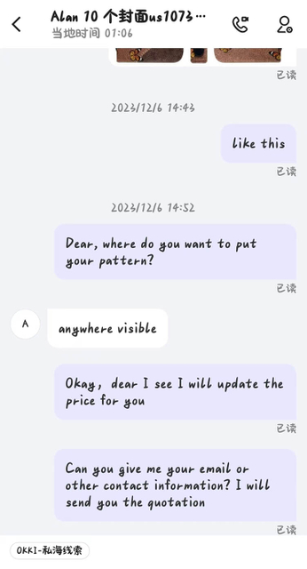 What Our Customers Say (10)