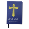 Cutting Edge Bible Printing Bible Book Printing Service Bible Book