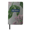 Customized Design UV Print Logo Pu Leather Cover King James Version Dual Language Bible Book