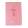 ODM Professional Custom PU Leather Different Size Gold Stamping Holy Bible Printing Services Factory