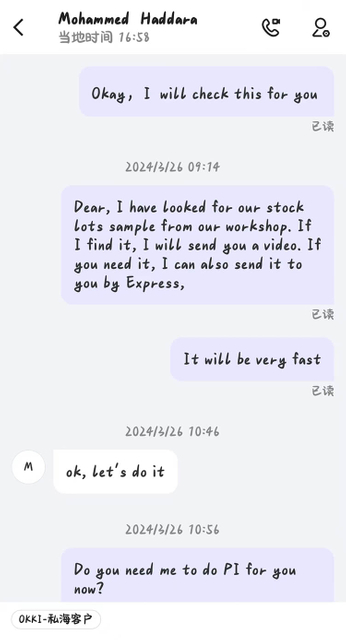What Our Customers Say (1)