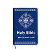 Professional Holy Bible Modern Study Bible Soft Leather Bible Printing Service