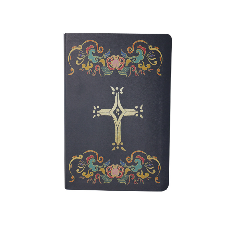 Customized Embossing Logo OEM Custom Bible Book Printing Service