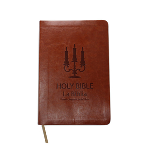 Efficient King James Version Bible Printing with Pu Leather Soft Cover Bible