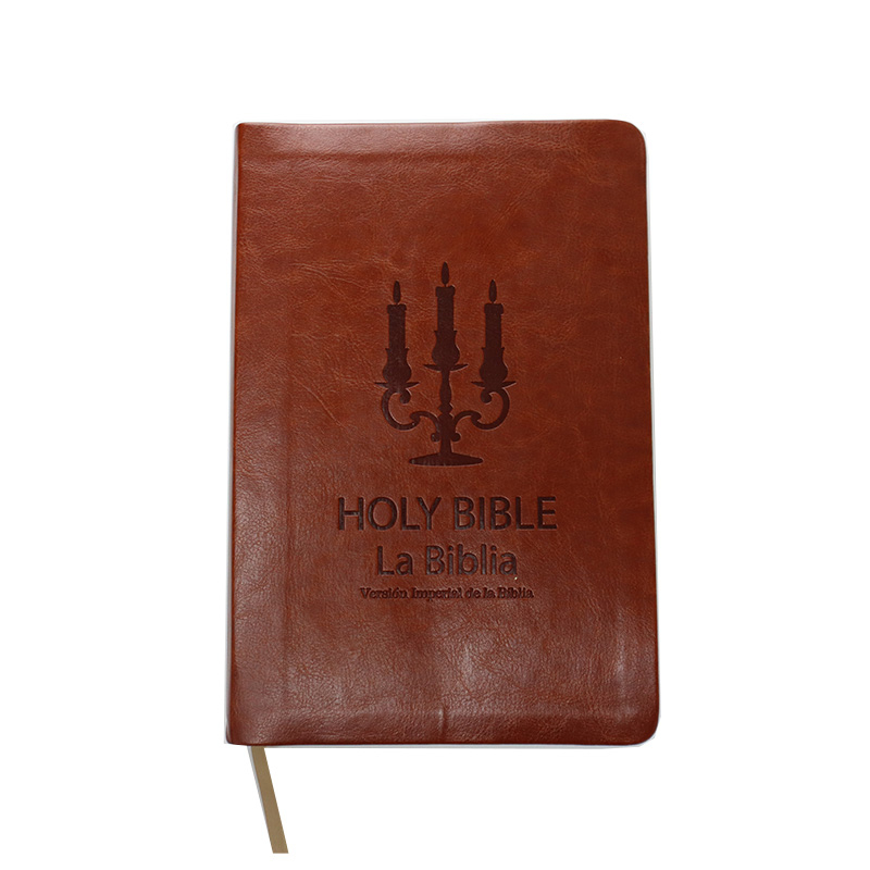 Efficient King James Version Bible Printing with Pu Leather Soft Cover Bible