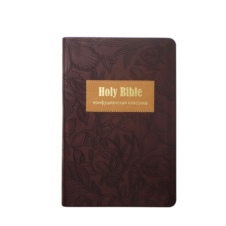 Manufacturers High Quantity Sales Custom PU Leather Book Printing