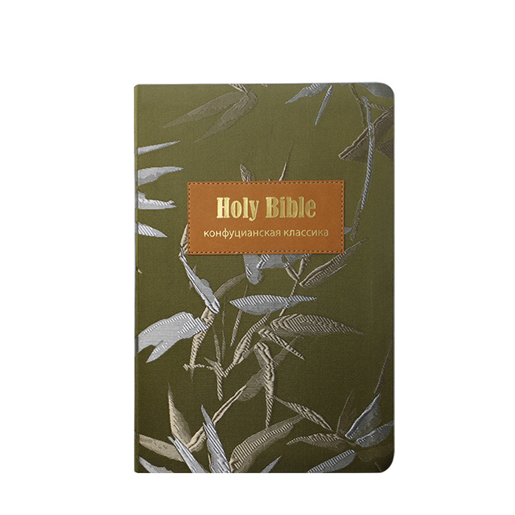 Hot-selling Professional Bulk KJV Bible Book Holy Bible Factory
