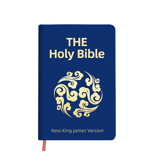 Custom Design Holy Bible Leather Cover English Kjv Cute Bible Esv Manufacturer