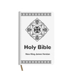 Professional Holy Bible Modern Study Bible Soft Leather Bible Printing Service