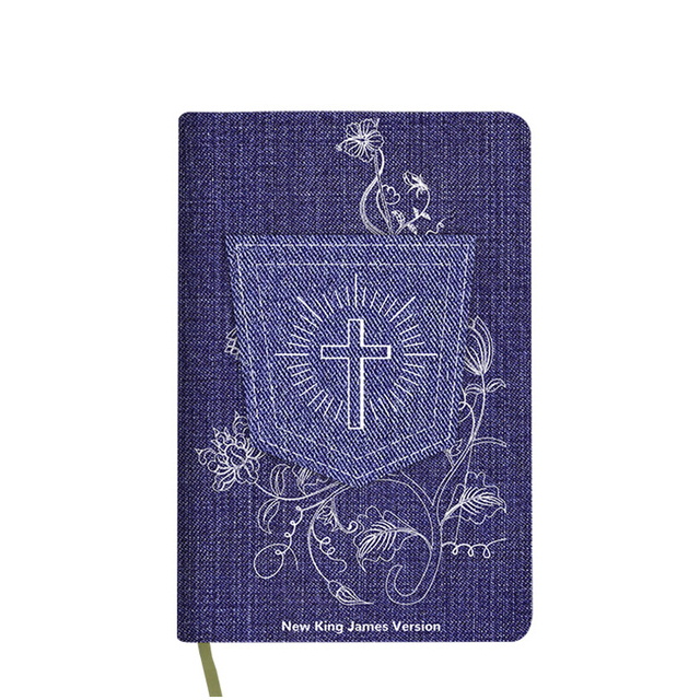 Creative Pu Softcover Bible Book Eco Friendly Custom Rsv Ce Large Print