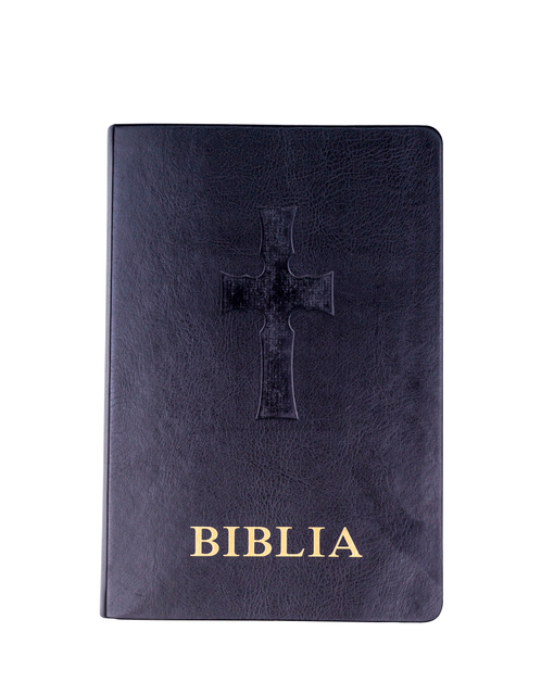 High Quality Customized Cheap Price Profesional Manufacturer Soft PU Cover Bibles
