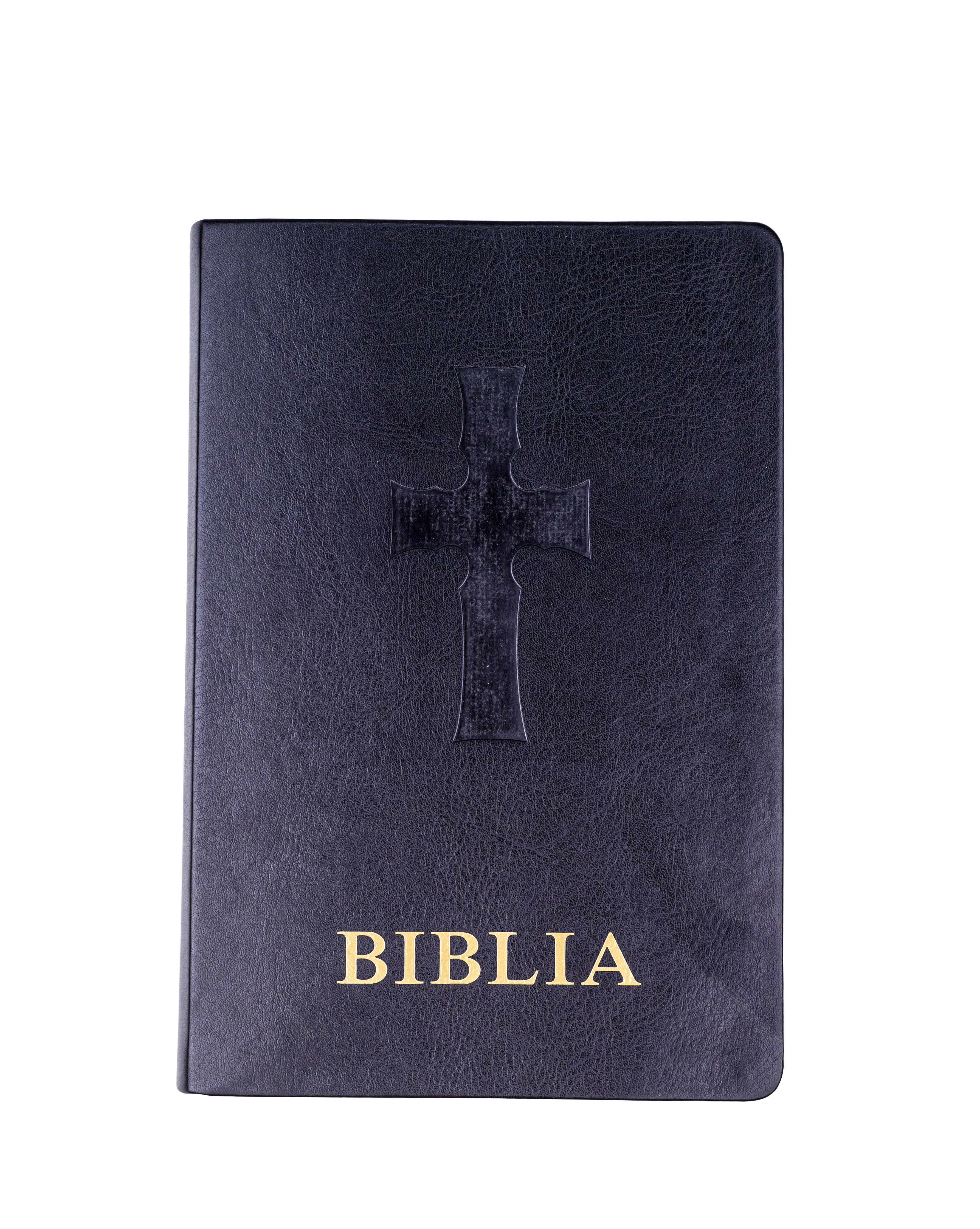 High Quality Customized Cheap Price Profesional Manufacturer Soft PU Cover Bibles