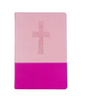 Customized Embossing Logo Softcover PU Leather King James Version Books Printing Service Bible