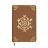 PU Leather Bible Gold Gilt Edge Holy Book High Quality Hardcover Holy Bible